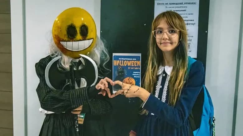 Škola duhova: Halloween u zidovima Adriatic College