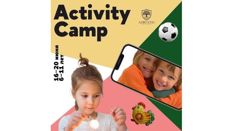 Activity Camp by Adriatic CRAFT: Summer Camp for Children Aged 6–11