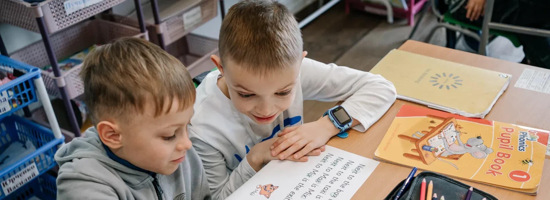 Национальная программа обучения в Adriatic College