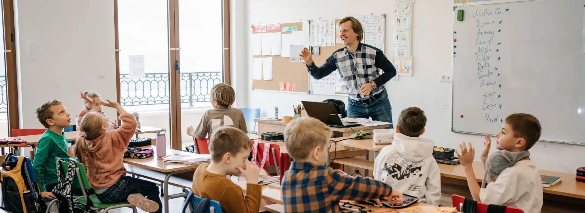 Politika ponašanja u školi