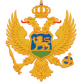 logo Аккредитация министерства образования Черногории