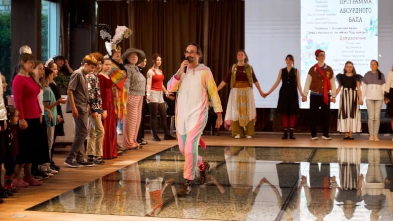 Traditional Adriatic College Spring Ball