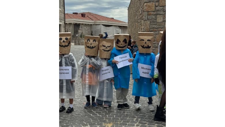 Хэллоуин в Adriatic College