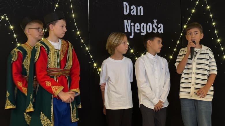 День Негоша в Adriatic College