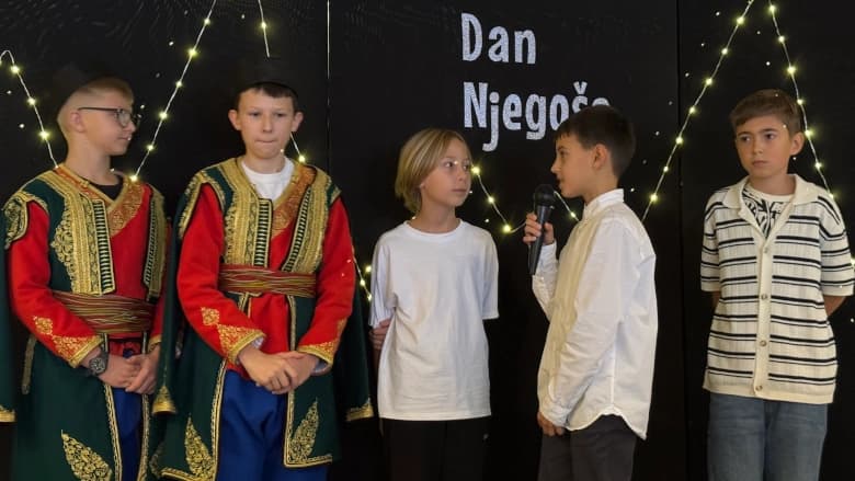 День Негоша в Adriatic College