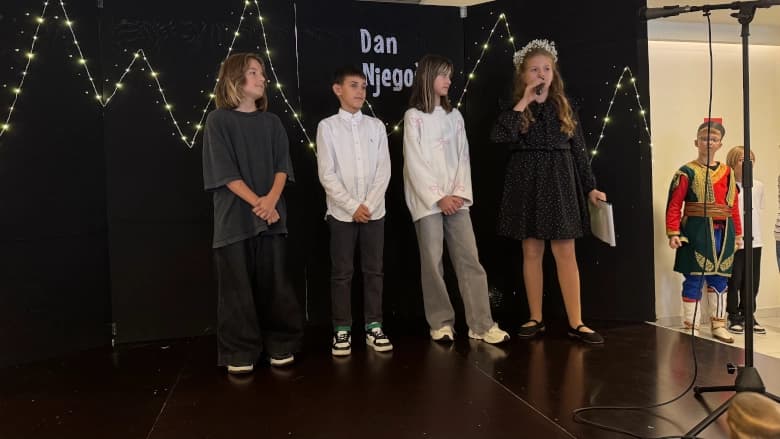 День Негоша в Adriatic College